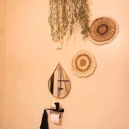 Familial Aux Portes De Paris Apartment Vitry-sur-Seine
